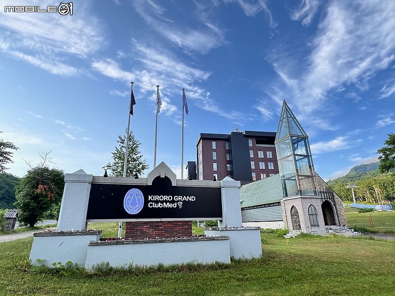 點我看大圖 北海道 Club Med Kiroro Grand 實住體驗分享:爸媽放風、孩子放電的全包式度假村!