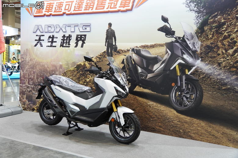 2025 國際重型機車展登場！國產三雄 SYM、KYMCO、Aeontek宏佳騰新車、優惠總整理。