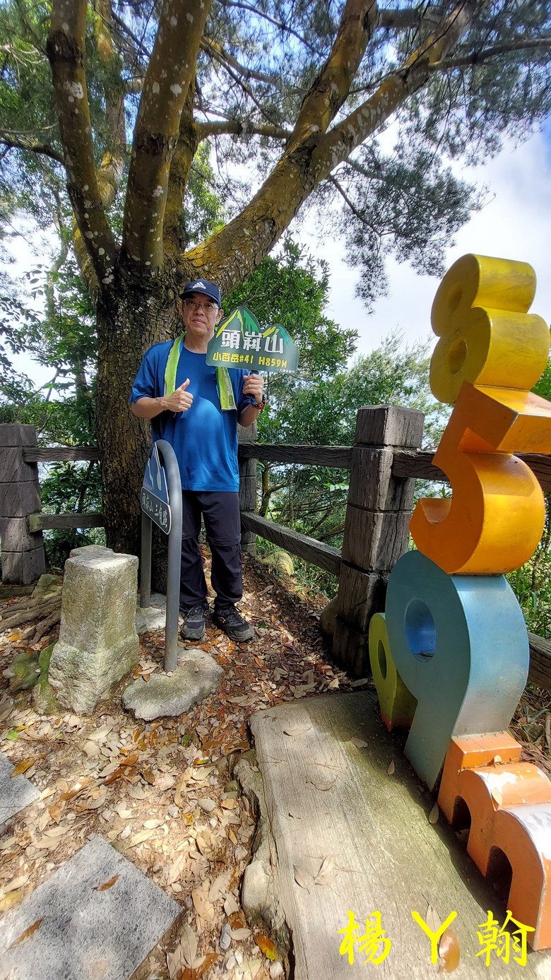 【台灣小百岳】攀登特色圓木棧道 大坑3號步道登頭嵙山