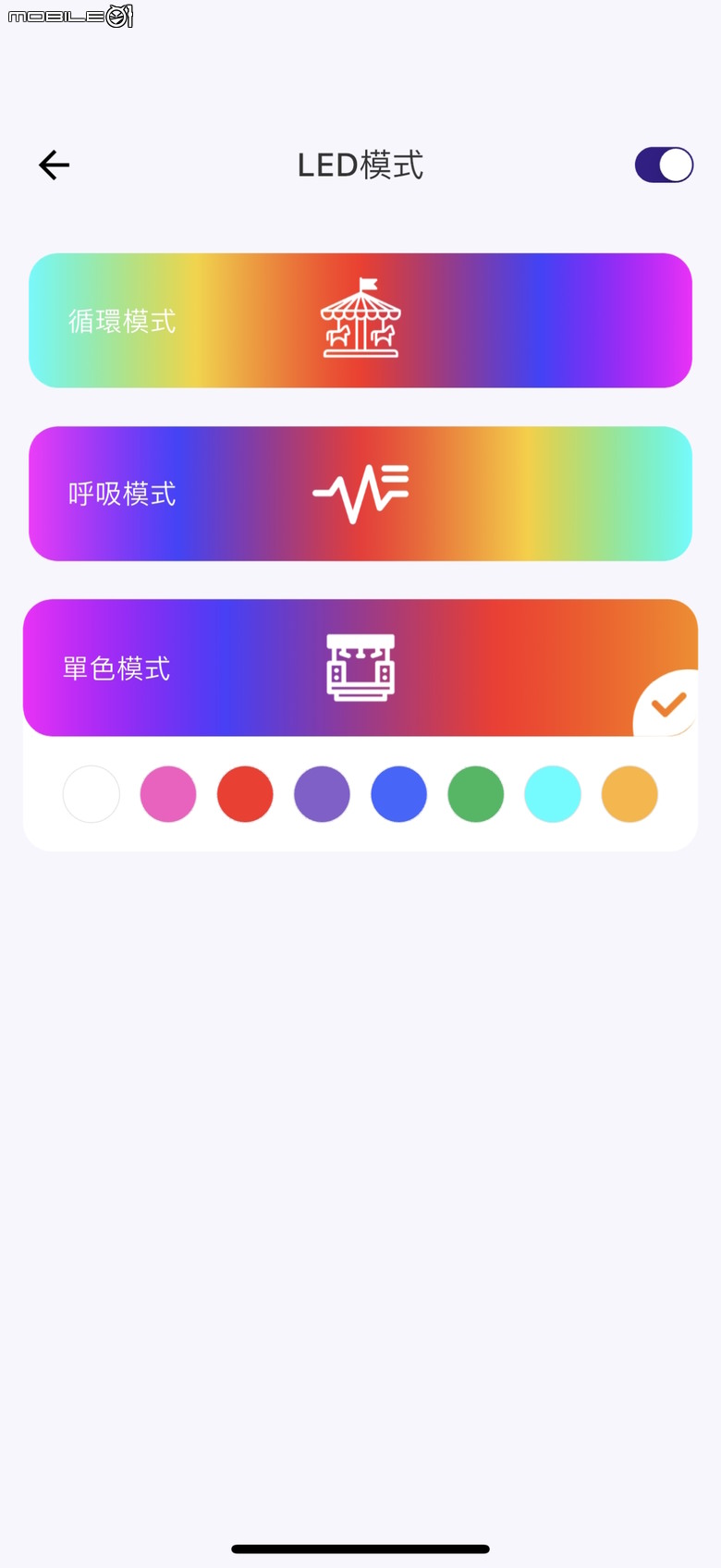 Tronsmart 旗艦!Fiitune X30 Hi-Res 藍牙喇叭