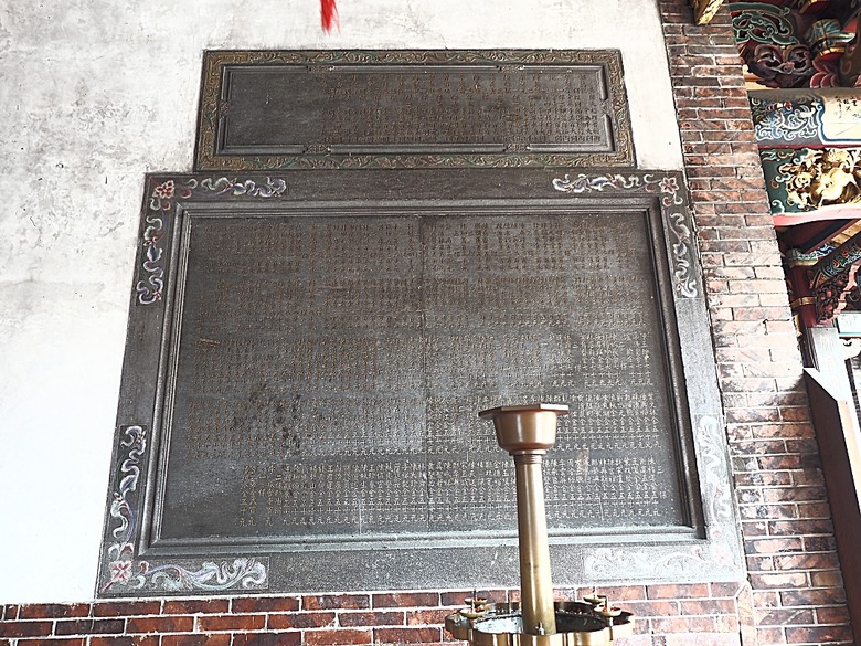 臺北市孔廟、大龍峒保安宮、円山駅／鐵路局北淡線(圓山站)宿舍、舉人豆花／小邑弦歌、陳悅記祖宅 | 老師府、迪化污水處理廠附設休閒運動公園 — 臺北市區小旅行之大龍峒老建築篇