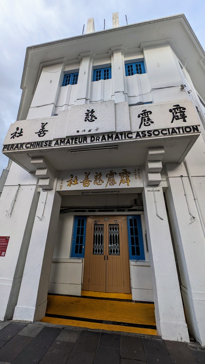 馬來西亞 檳城+怡保 自由行 六天五夜
