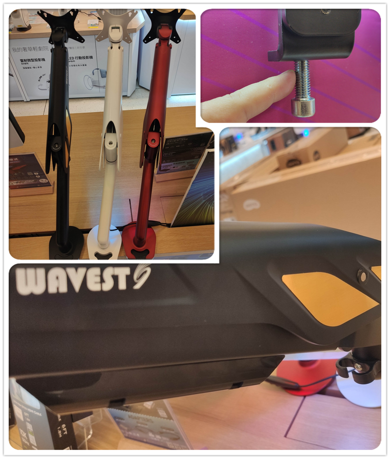【WaveSplitter威世波 WAVEST鋁合金氣壓支架】~讓你家螢幕愛怎麼擺就怎麼擺,RGB燈光秀更提升您的電競風~