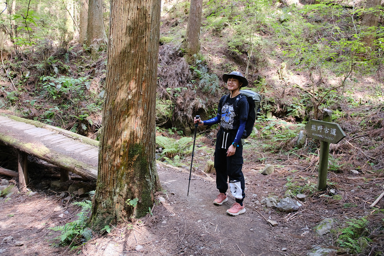 【熊野古道 Kumano Kodo】唯二的世界文化遺產朝聖之路 |中邊路38公里徒步之行