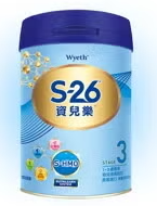 S26系列比較總整理！成功找到最適合寶寶的S26鉑臻3！
