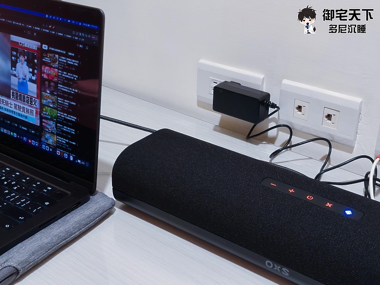 開箱｜OXS Thunder Lite S2 無線重低音電競聲霸 Soundbar - 無燈低調設計，支援遊戲模式的雙全頻喇叭之作！