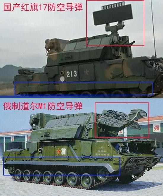 看看中國的野戰放空武器，用無人機去打巨人？？
