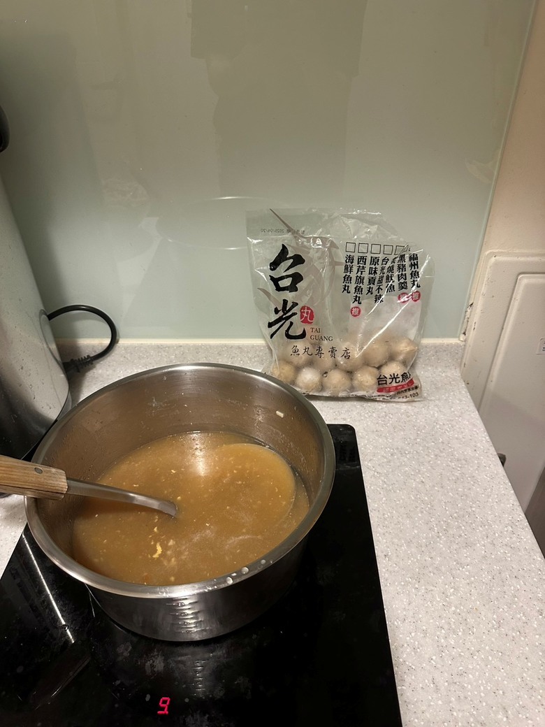新品嚐鮮!台光魚丸雙口味實測分享，真的吃過就回不去了！
