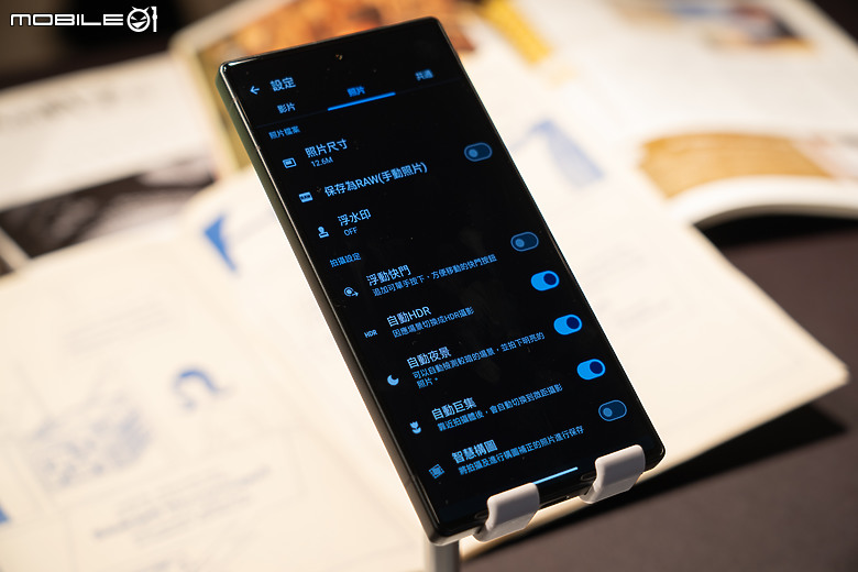 夏普在台推出輕旗艦新機 AQUOS R10，四防機 AQUOS wish5 首創「搖搖防護」功能！