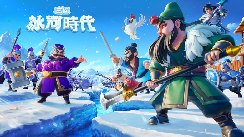 《三國冰河時代》 7月10日 正式上線 回到三國 冰天雪地 輕鬆城建 SLG 戰爭策略 | 遊戲代言人:林明禎 | 禮包碼、兌換碼 | 拯救流民 採集資源 BOSS挑戰 武將組隊 擴張領地 征服天下