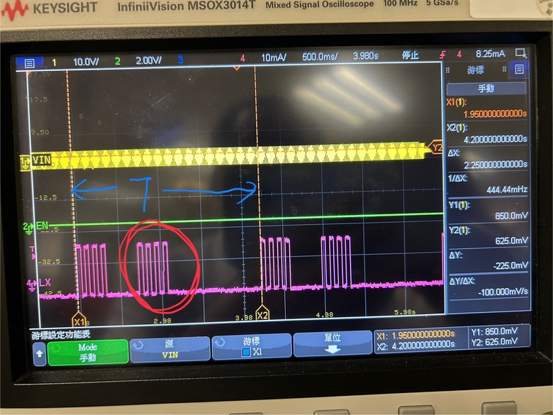 請教一下自行尾燈電路板的疑問