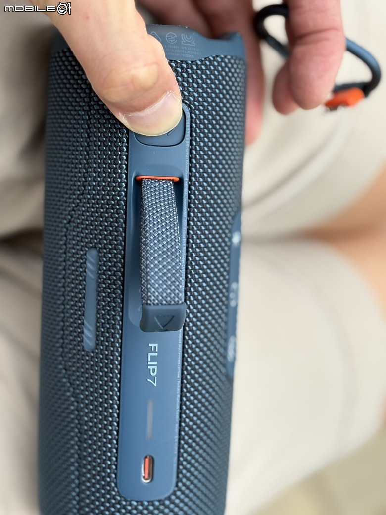 當音樂遇上時光隧道 ｜ 當旅行碰上開箱 ｜ JBL Flip 7