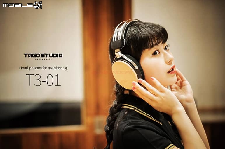 精選PTT_Headphone護板神機_TAGO T3-01 | 2023