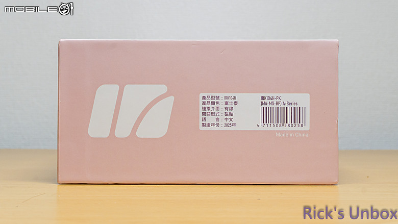 【開箱】富士櫻磁軸鍵盤 | iRocks K104H FUJI PINK