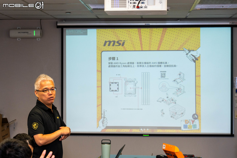 【活動體驗】Mobile01 x 微星 EZ DIY PC 組裝體驗會 體驗 DIY 組裝樂趣／液態氮超頻 還有專業小姐姐指導