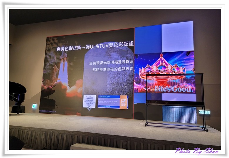 『小惡魔專屬』超越視界!LG 2025 極致美學電視體驗會-極透美學 透明真無線登場!第二代閨蜜機強勢回歸!