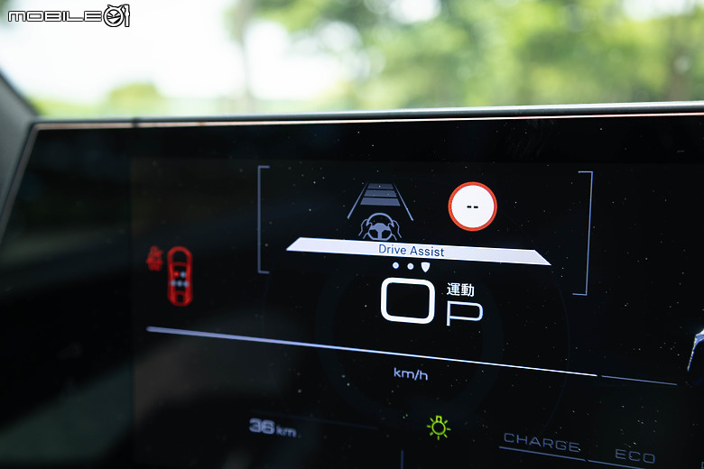 Peugeot 3008 大改款試駕｜降價更超值，以全新油電動力強勢挑戰中型休旅市場！
