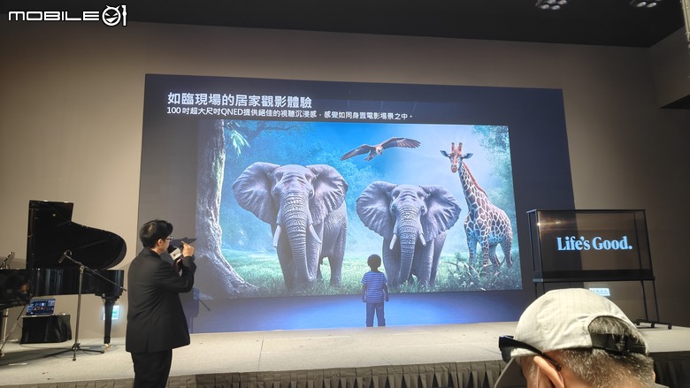 LG SIGNATURE OLED T｜透明的電視真的來了！科技感爆表體驗會