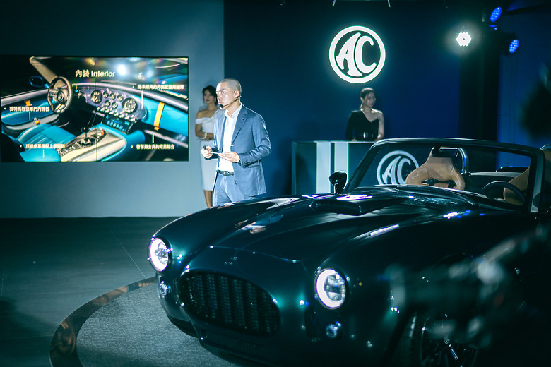 點我看大圖 『分享』經典重啟。血統不滅 AC Cobra GT 正式登台發表會