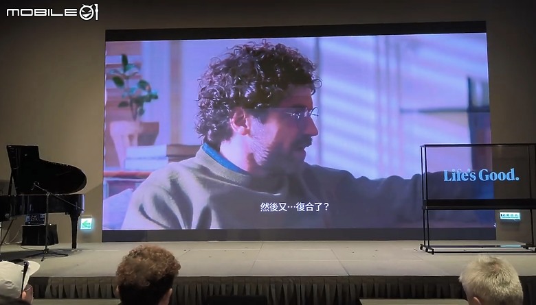 【 體驗會實況 】LG 以透明面板 「SINGNATURE OLED T」旗艦機種領軍，展現顯示器產品未來的嶄新風貌！