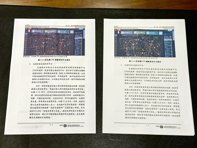 印表機更換為L6390,更省空間也更實用