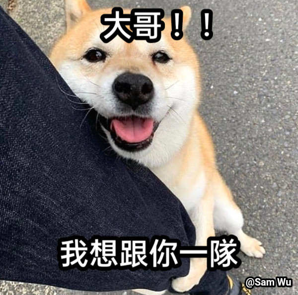 輝達股價再創新高 史上第一家市值衝破4兆美元 ... 這只是開幕曲?!