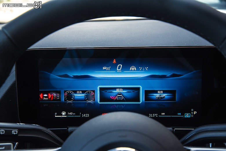 Mercedes-Benz GLA 200 / Mercedes-AMG A 35 4MATIC 摘星版試駕|圓一個夢,一個近在咫尺的夢!