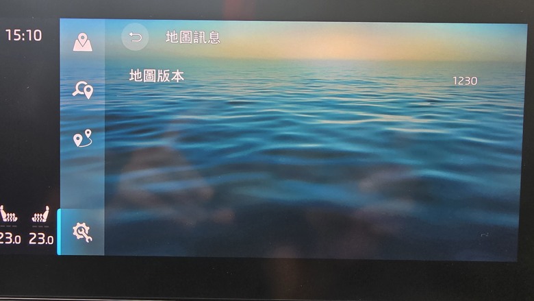 圖資更新1170版/最新版1230(2025.7.20)