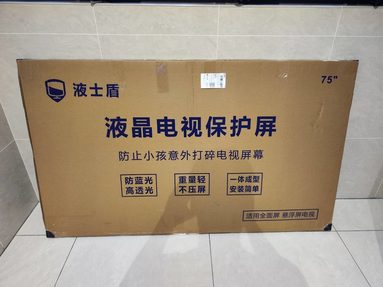 絕對不推薦TCL這家公司的電視