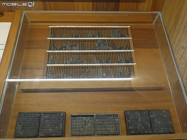 花蓮將軍府1936、花蓮港放送局1944、松園別館、花蓮文化創意產業園區、台灣鐵路局花蓮管理處處長官邸、野光 Fluorescent (原：黑金通) — 花蓮市區3小時快閃行旅