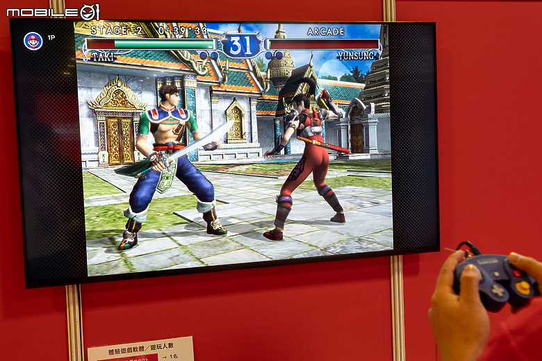 任天堂 Switch 2 台北體驗會搶先逛，Joy-Con 2 滑鼠操作真的夠成熟嗎？