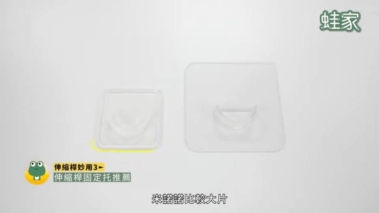 免鑽孔、不傷牆！伸縮桿收納懶人包，29招搞定家中雜亂