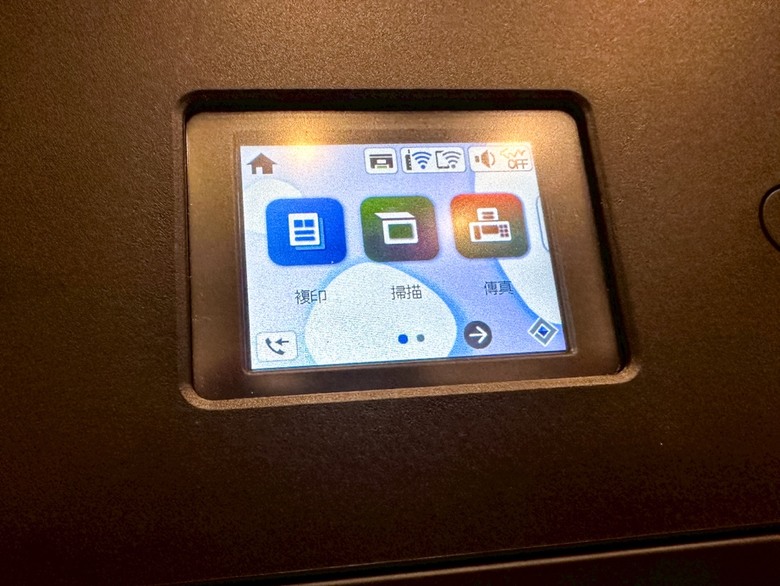 印表機更換為L6390,更省空間也更實用