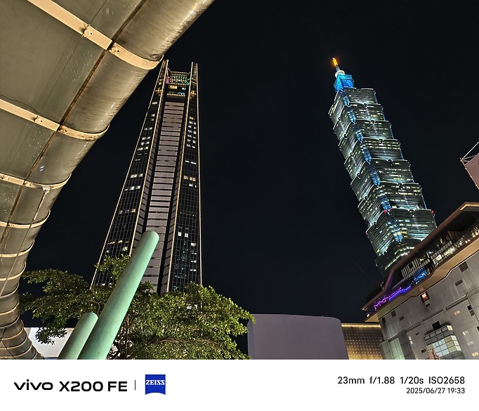 vivo X200 FE體驗｜人像規格點滿的「輕」旗艦！