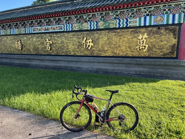 (2025 夏天) 🚴🚴 TCR + ZIPP 夏天漫遊 高雄