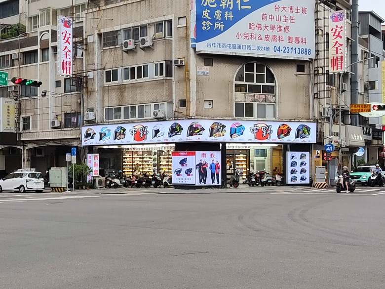 台灣店面不解之謎，安全帽和寵物店為何開超大間還不倒？