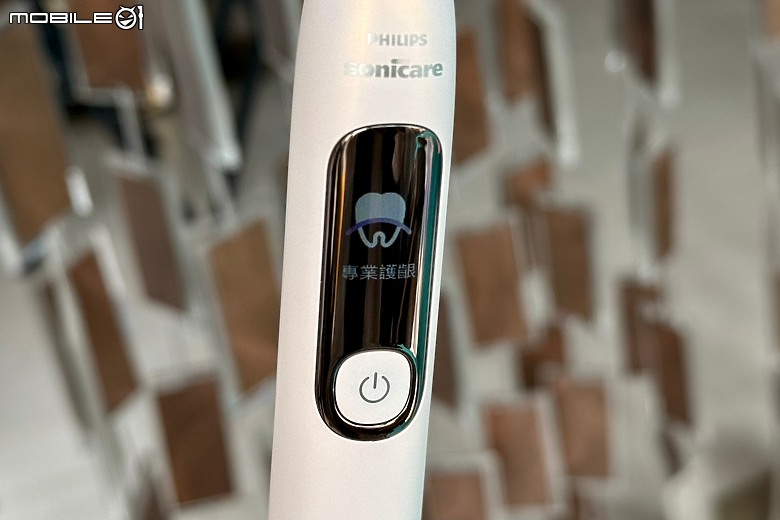 敏感齒更舒適！飛利浦Sonicare「抗敏Pro鑽石護敏刷」發表