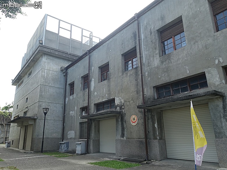花蓮將軍府1936、花蓮港放送局1944、松園別館、花蓮文化創意產業園區、台灣鐵路局花蓮管理處處長官邸、野光 Fluorescent (原：黑金通) — 花蓮市區3小時快閃行旅