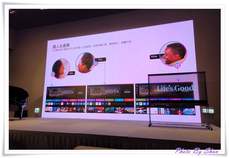 『小惡魔專屬』超越視界!LG 2025 極致美學電視體驗會-極透美學 透明真無線登場!第二代閨蜜機強勢回歸!
