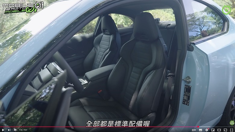 【影音試駕】BMW M240i xDrive,樂趣高放膽跑!