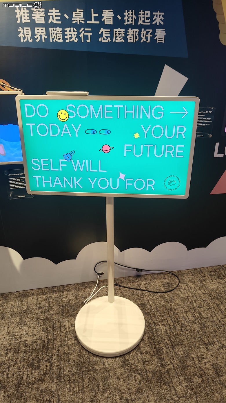 LG SIGNATURE OLED T｜透明的電視真的來了！科技感爆表體驗會
