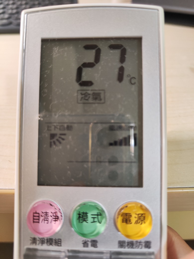 東元新機溫控這是有問題嗎？ 維修後續更新