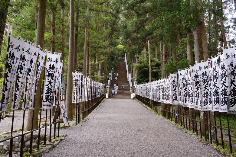 【熊野古道 Kumano Kodo】唯二的世界文化遺產朝聖之路 |中邊路38公里徒步之行