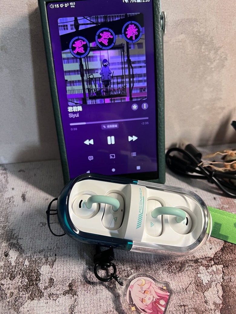 【心得】MOONDROP 水月雨 Pill 耳夾式 藍牙耳機 真無線耳機 評測