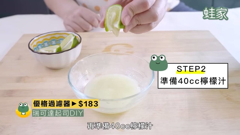 跟風前必看!9款爆紅廚房道具開箱,炒冰機、雞肉分絲器是智商稅還是好物?