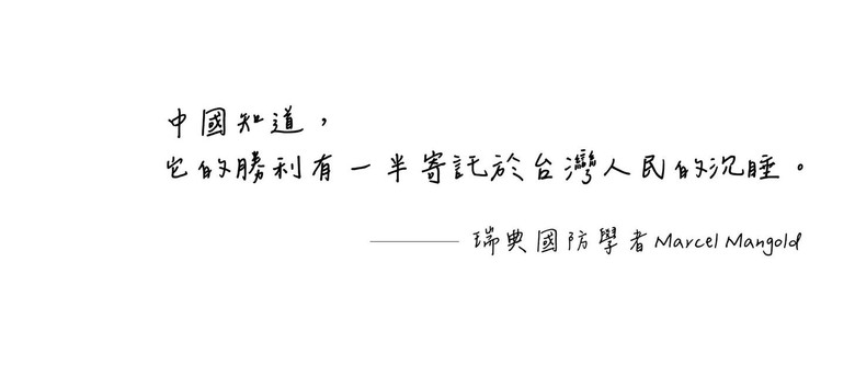 為什麼必須同意罷免(上)