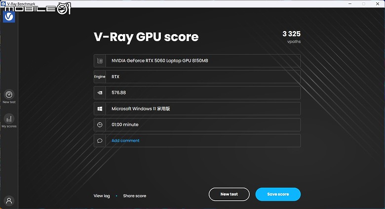 ASUS V16 (V3607) 測試報告｜不到四萬就有 RTX 5060，「輕電競筆電」值得嗎？