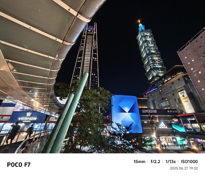 POCO F7體驗｜效能當先的平價之選