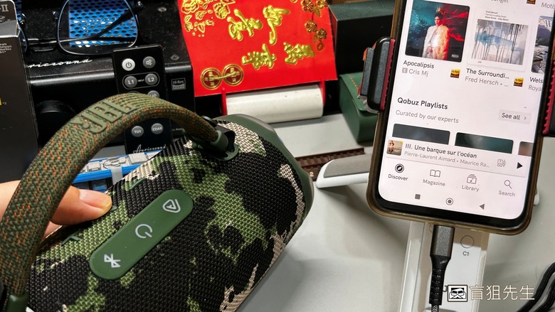 【盲狙先生傳95】JBL CHARGE 6 | 睽違四年發燒級可攜式藍牙喇叭再登場，多種功能翻新驚喜加倍！