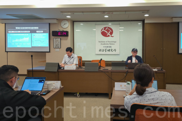 分析：TikTok在中共統戰台灣中扮演的角色
